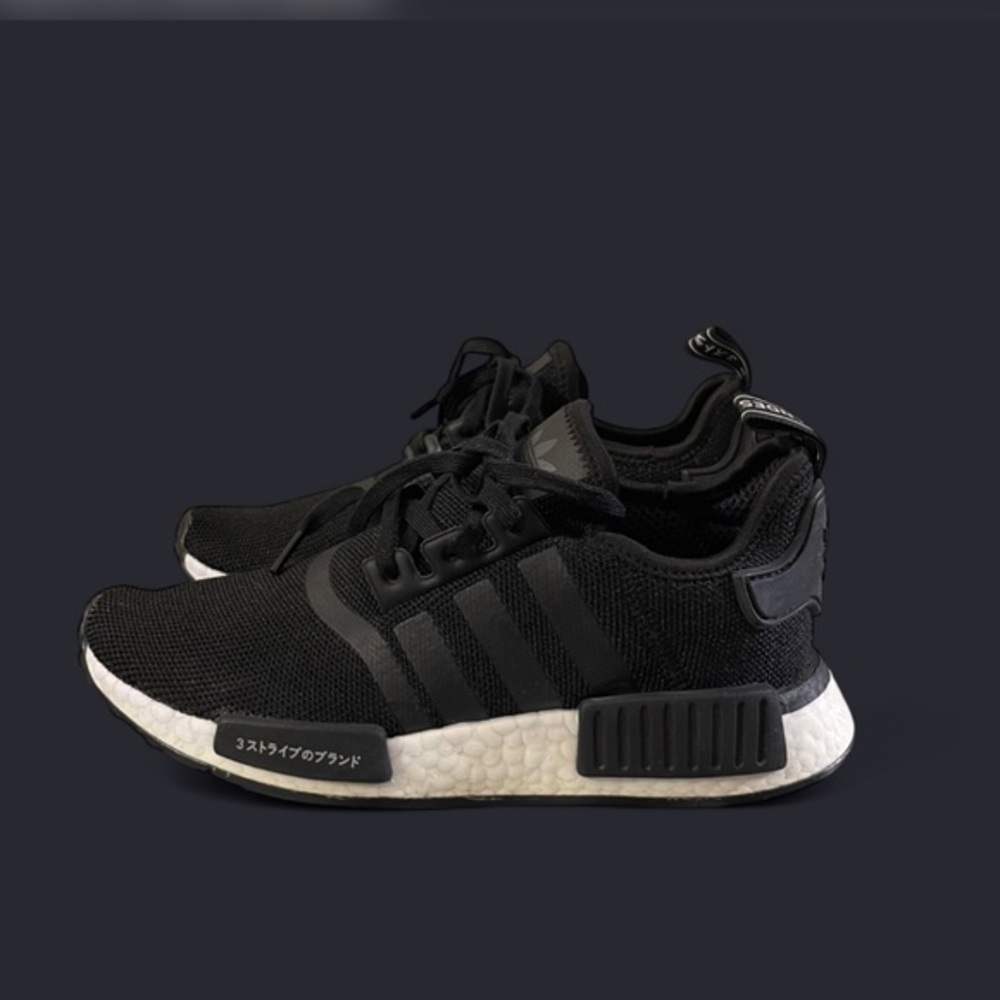 Adidas Nmd R1 Boost Sneakers - LIKE NEW!